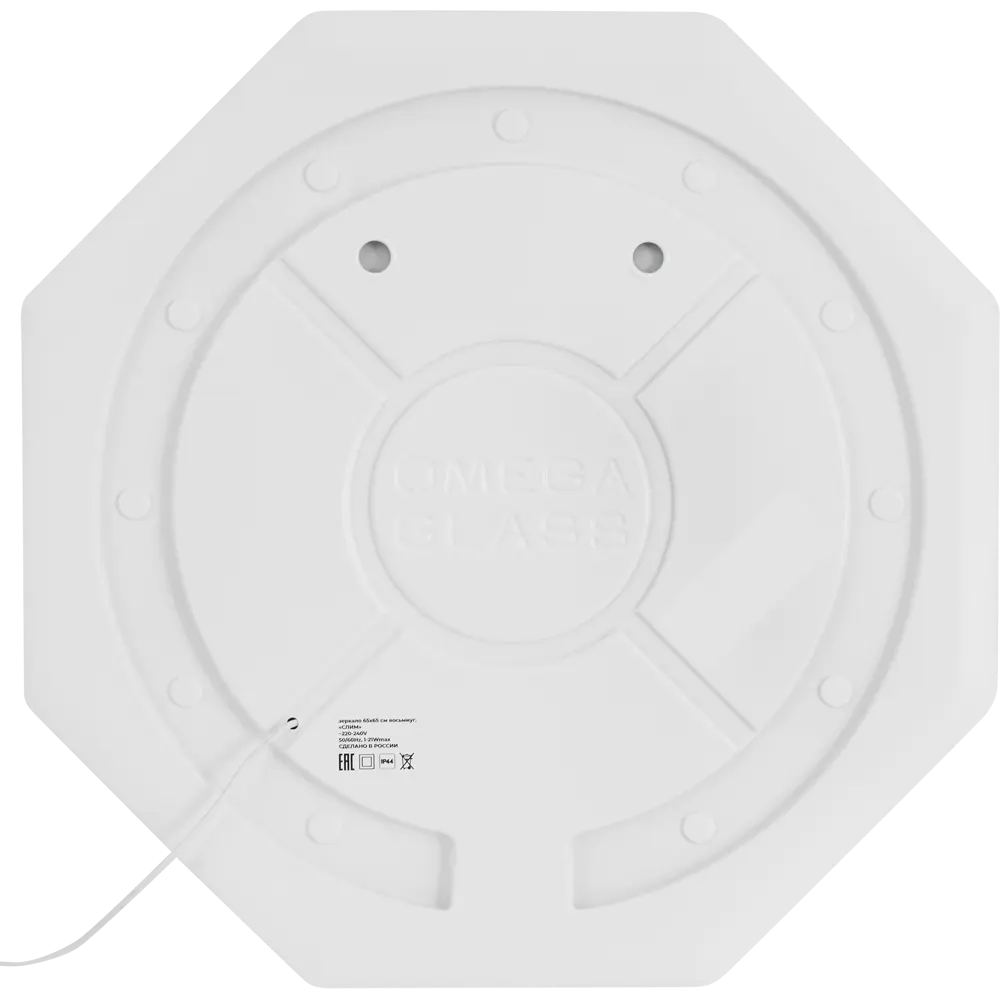 Зеркало для ванной Omega Glass Слим SD55 с подсветкой 65x65 см восьмиугольное STLM-2039795 - Вид №6