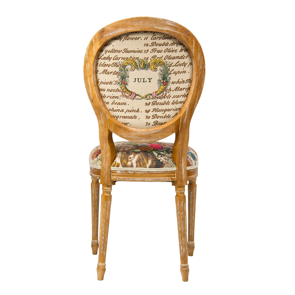 121107 Стул «12 месяцев цветения», версия Июль Object Desire  - Вид №2