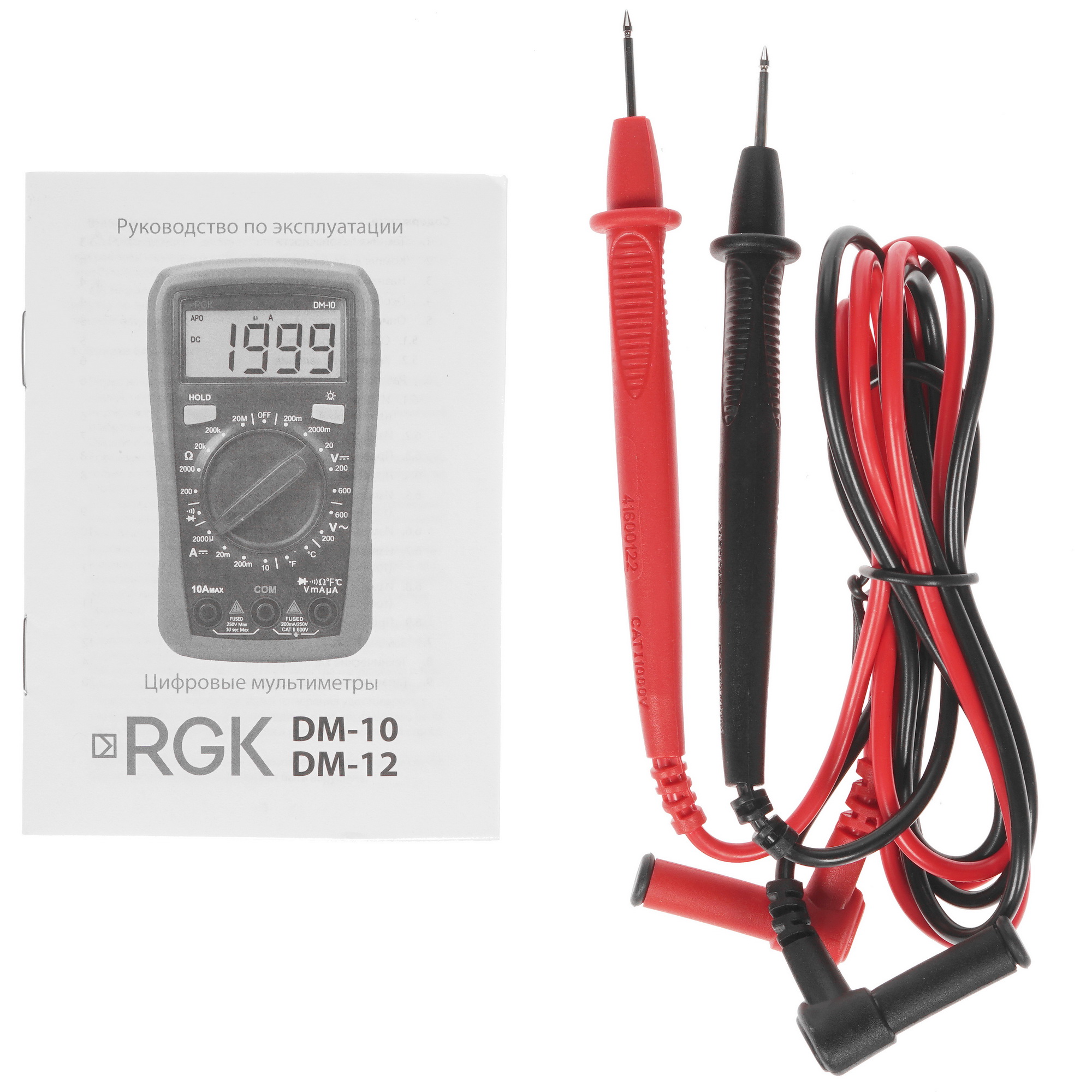 Мультиметр RGK DM-12 8185247 STDN-0020149 - Вид №6