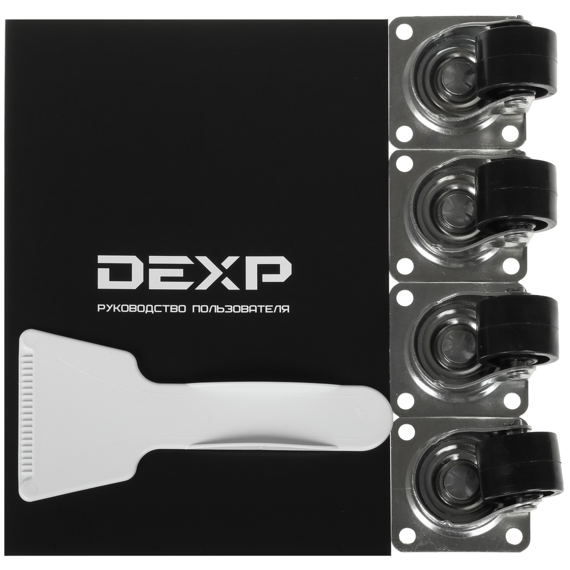 4849126 Морозильный ларь DEXP C220BMA белый STDN-0080753 - Вид №8