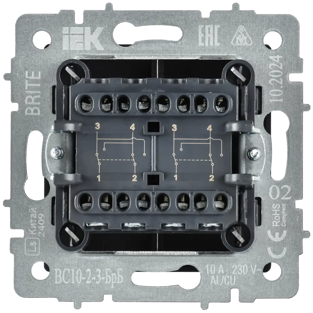Переключатель встраиваемый перекрестный IEK Brite 2 клавиши цвет белый STLM-2167827 - Вид №3