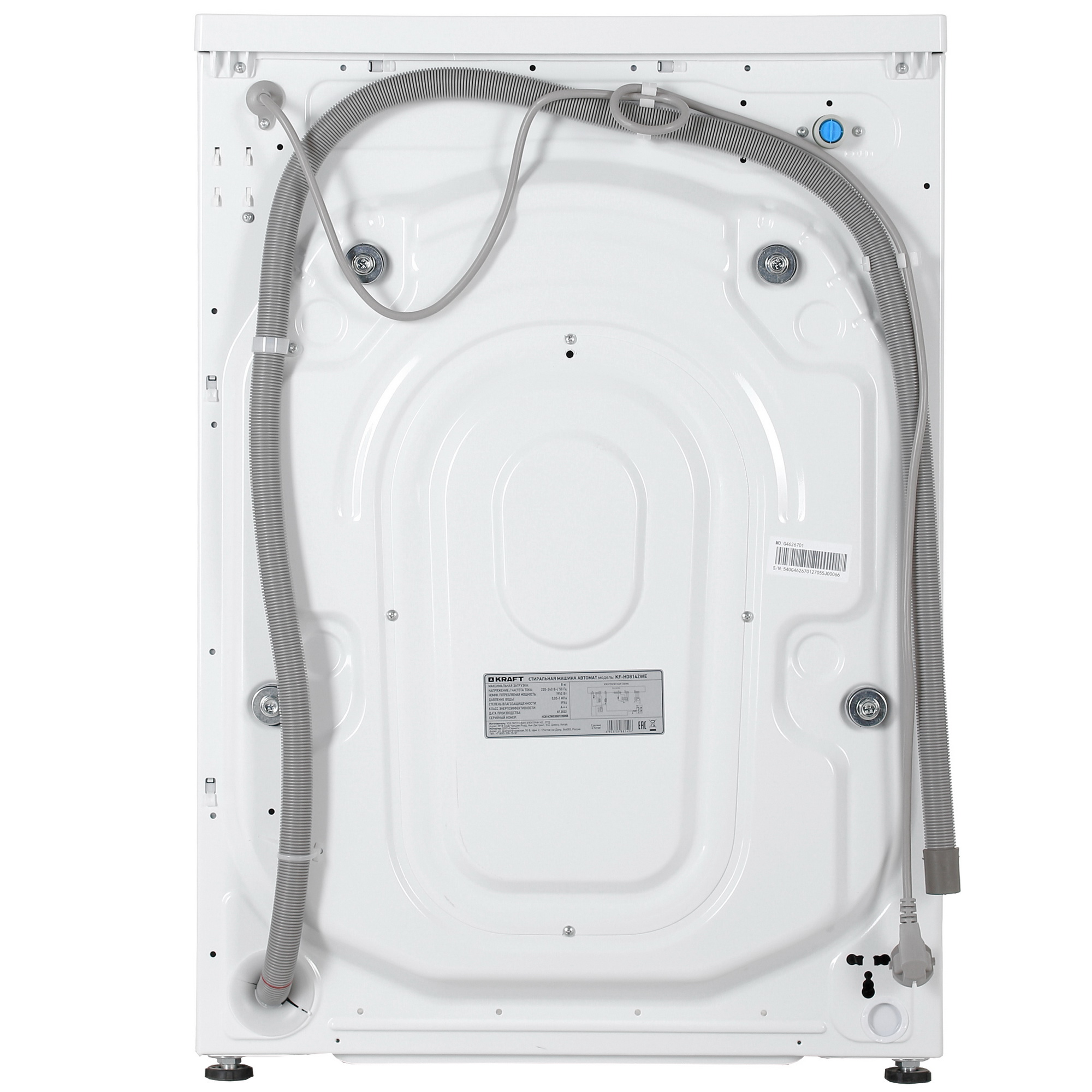 9908713 Стиральная машина KRAFT KF-HD8142WE белый STDN-0137397 - Вид №8