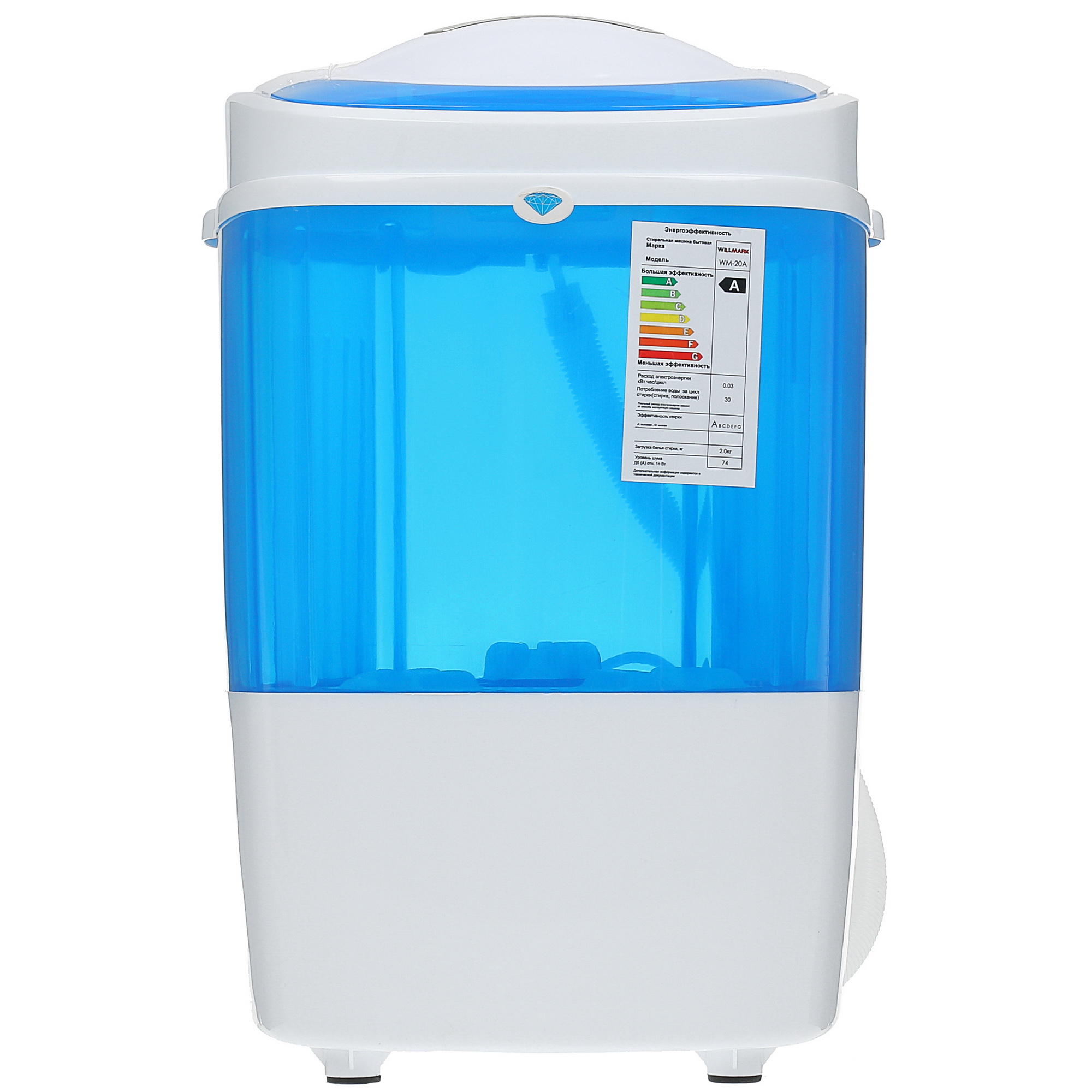 1257046 Стиральная машина WILLMARK WM-20A STDN-0041933 - Вид №1