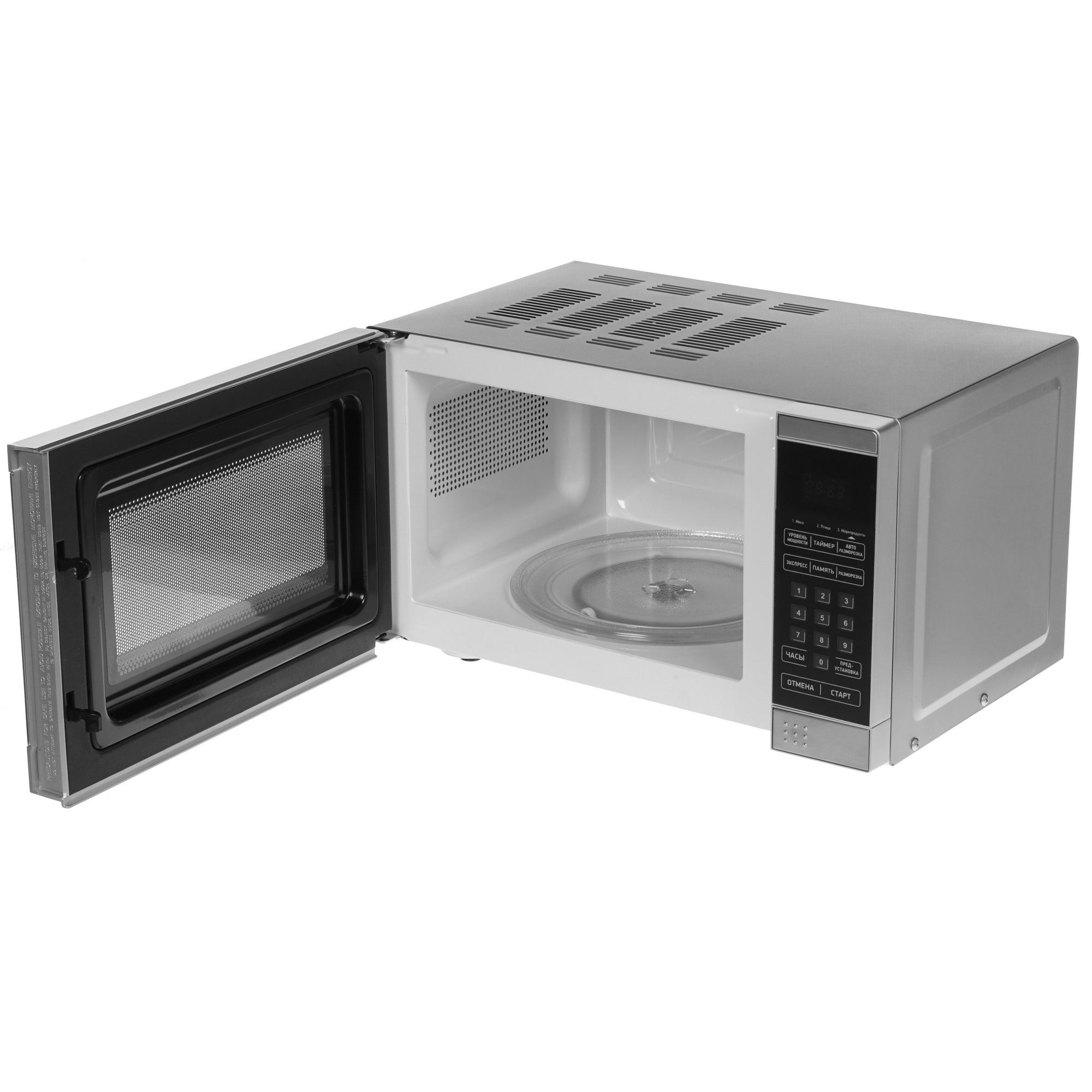 8138460 Микроволновая печь KRAFT KF20MW7S-300D серебристый STDN-0009278 - Вид №5