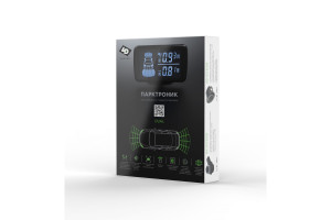 18097243 Система парковки с датчиками под покраску 8X-61/D58 GPS, Primer 4DRIVE