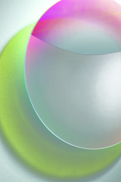 Glas Italia Круглое настенное зеркало Shimmer sun-id-1486203 - Вид №1