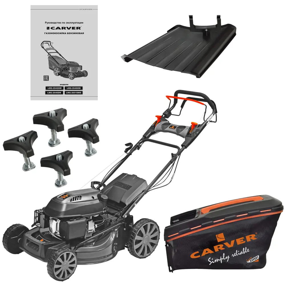 Газонокосилка бензиновая самоходная Carver LMG-3653DMS 4.9 л.с. 52.5 см STLM-2159630 - Вид №1