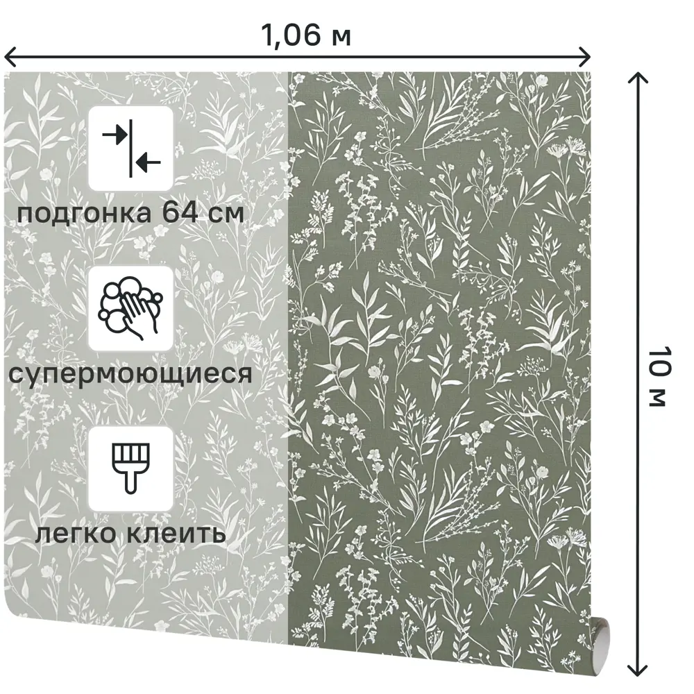 Victoria Stenova Lavanda - флизелиновые обои с растительным узором в зелёных тонах 89400061 STLM-1572554 - Вид №1
