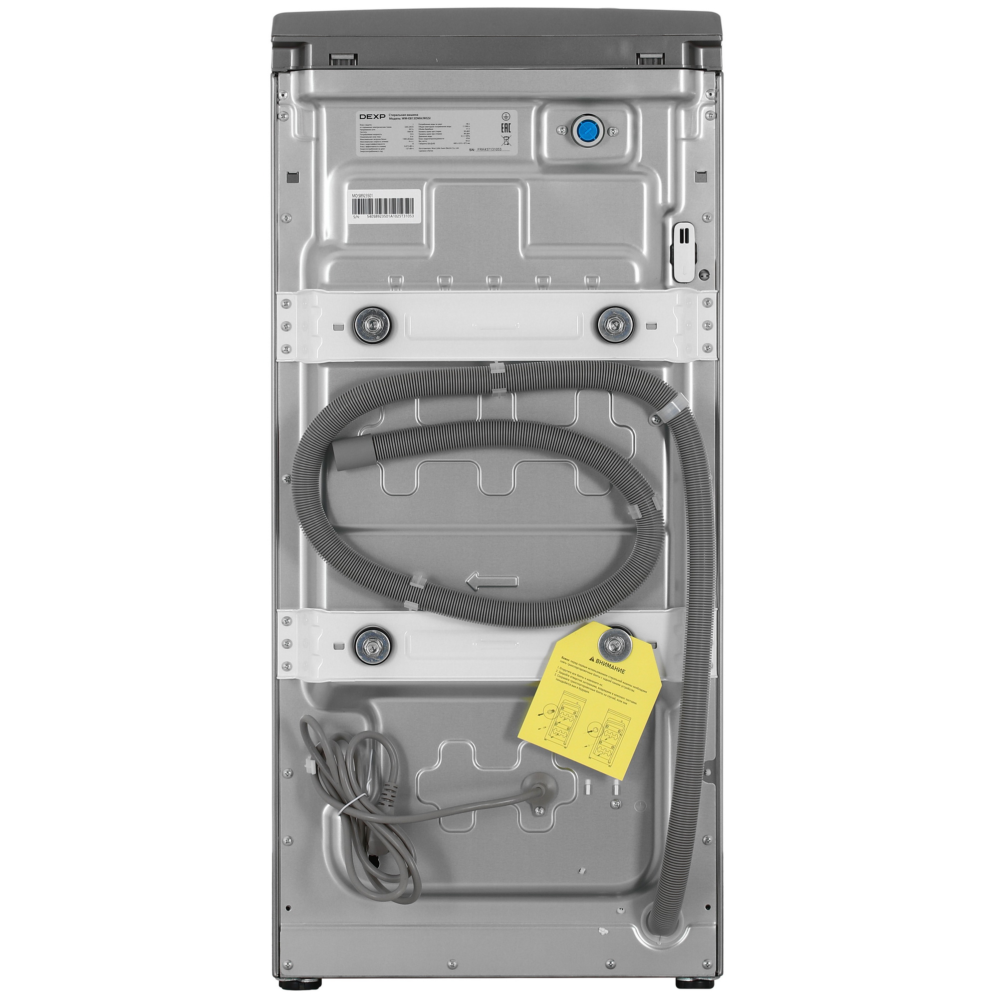 9156414 Стиральная машина DEXP WM-E813DMA/WGSI серый STDN-0131134 - Вид №11