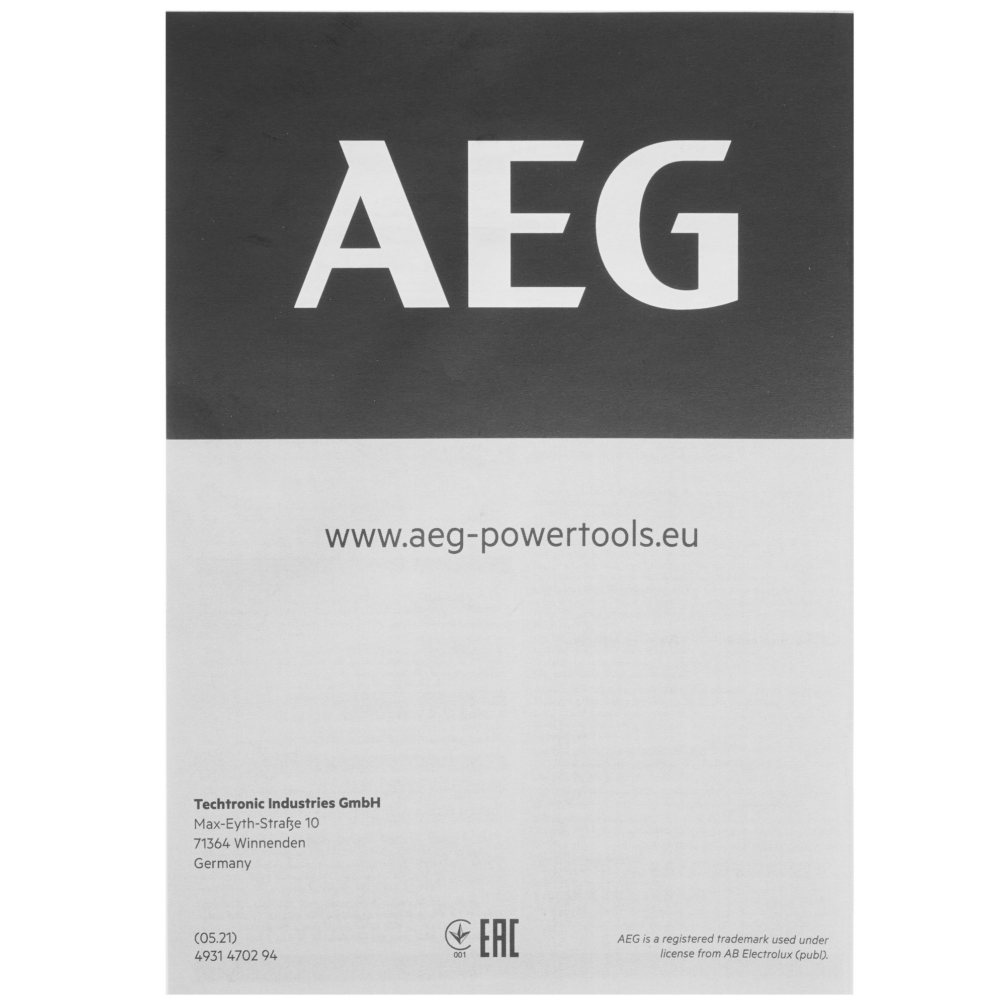 Полировальная машина AEG PE 150 5481119 STDN-0051679 - Вид №7