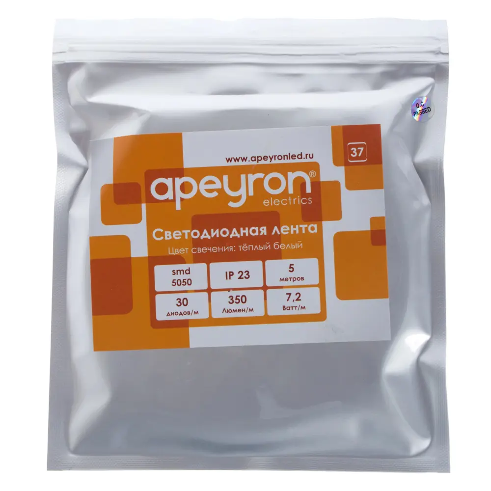 Светодиодная лента smd 5050 7.2Вт/30LED/м свет тёплый белый IP23 APEYRON STLM-2150501 - Вид №2