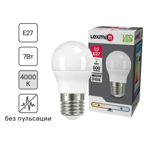 Лампа светодиодная Lexman P45 E27 175-250 В 7 Вт белая 600 лм нейтральный белый свет 82991598 STLM-2165741
