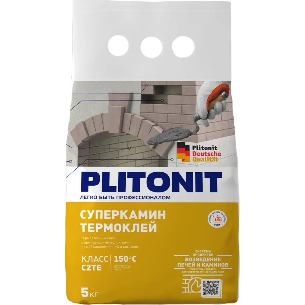 Клей для облицовки печей и каминов Плитонит Супер Камин ТермоКлей огнеупорность 150°С 5 кг PLITONIT Суперкамин ТермоКлей STLM-2103314