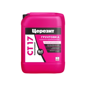 Ceresit CT17 Transparent — универсальная грунтовка глубокого проникновения 10 л 89398665