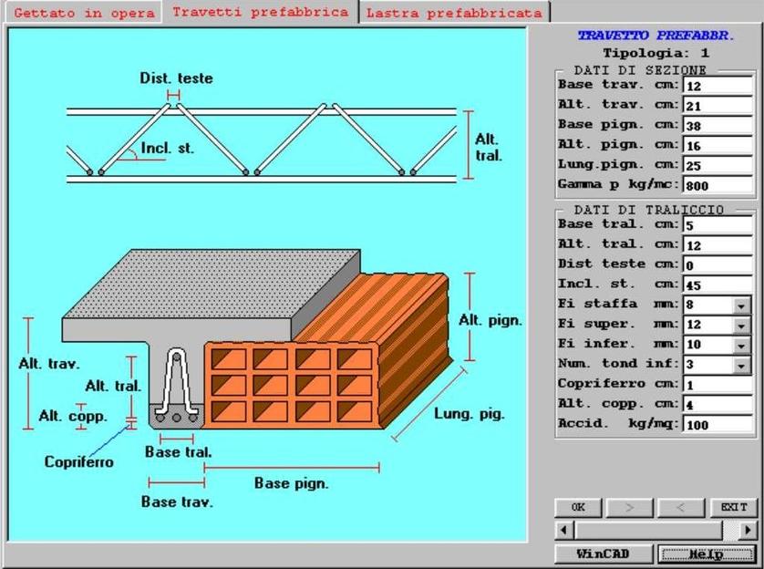STS Расчет пола sun-id-1470087 - Вид №1