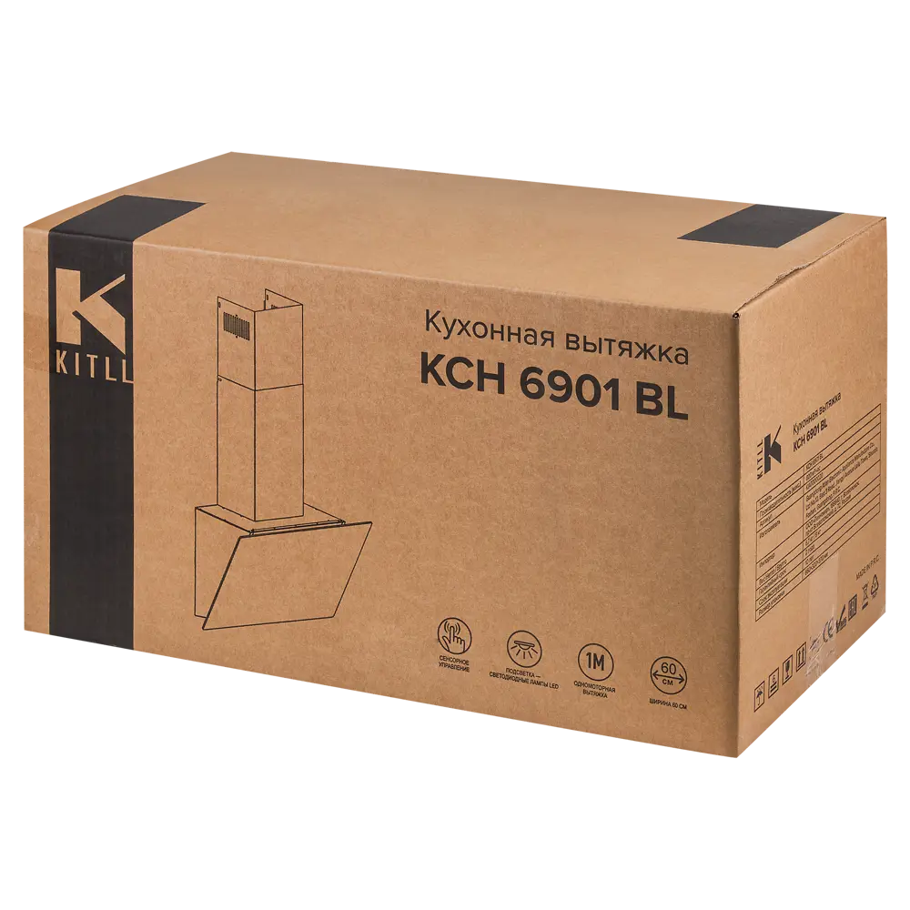 Наклонная вытяжка Kitll KCH 6901 60 см цвет черный STLM-2133689 - Вид №4