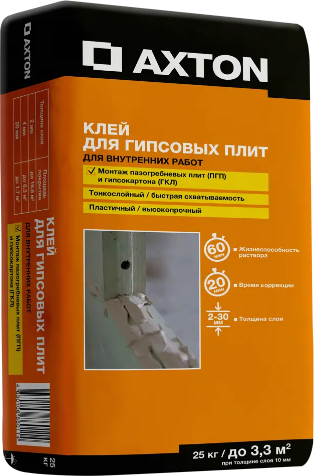 AXTON Монтажный гипсовый клей для ПГП и ГКЛ 25 кг 82359210