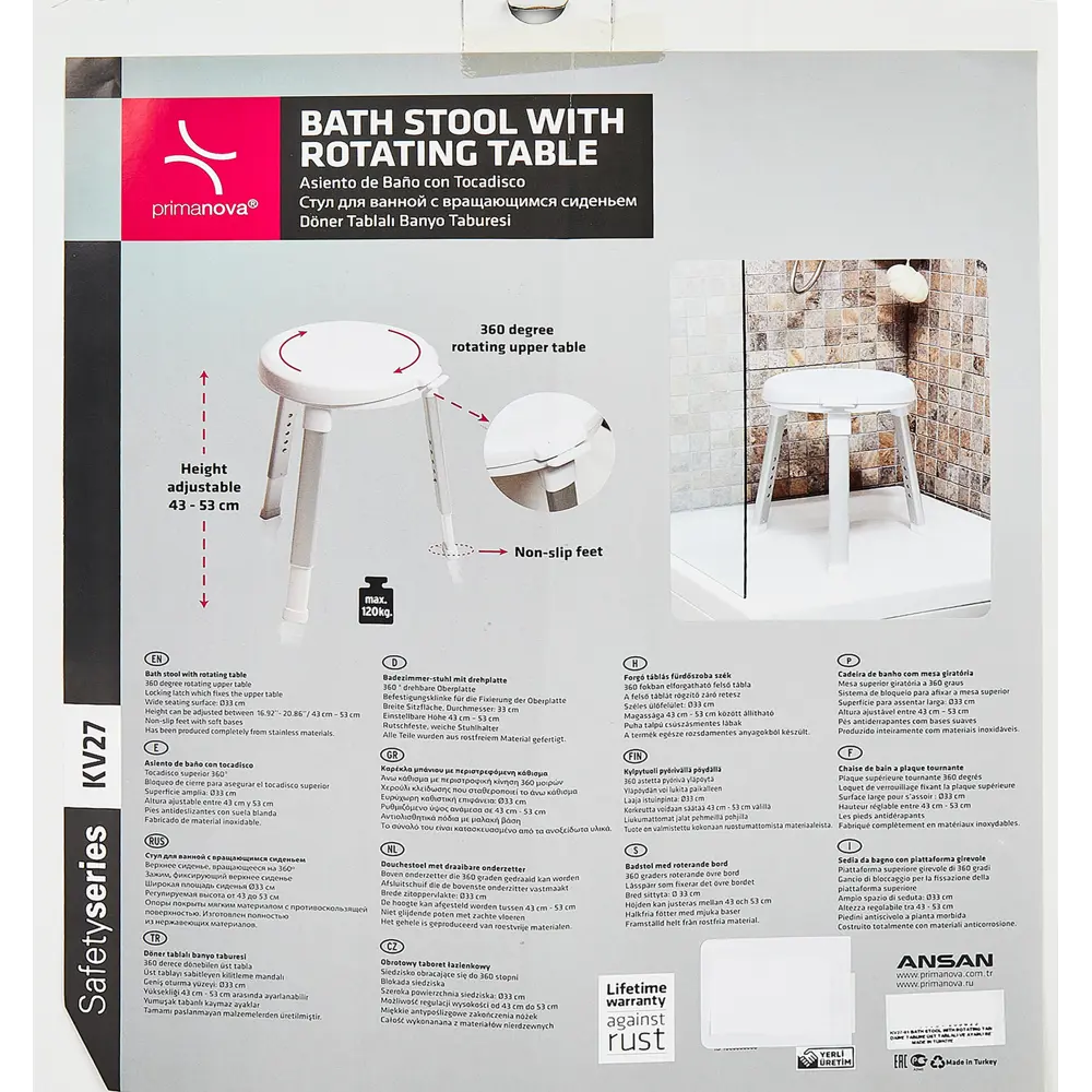 Стул для ванной Primanova регулируемый 33 см высота 43-53 см цвет белый группа безопасности STLM-2017538 - Вид №7