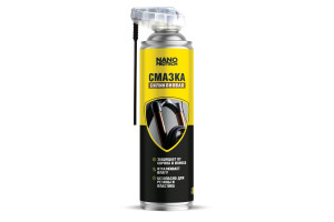 18885144 Силиконовая смазка для велосипеда 400 мл NPGSV0036 Nanoprotech