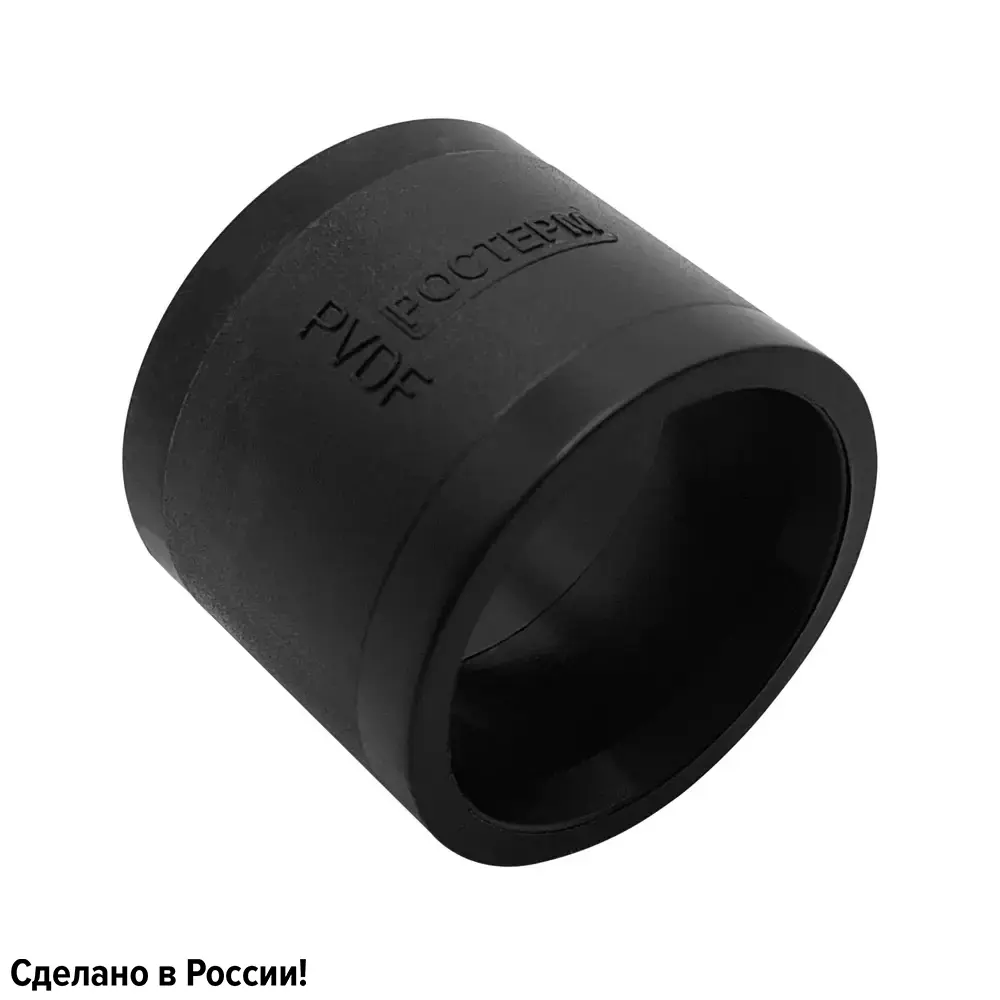 Гильза монтажная РОСТЕРМ 16x2.2 мм PVDF для систем отопления 82132721 STLM-0019988