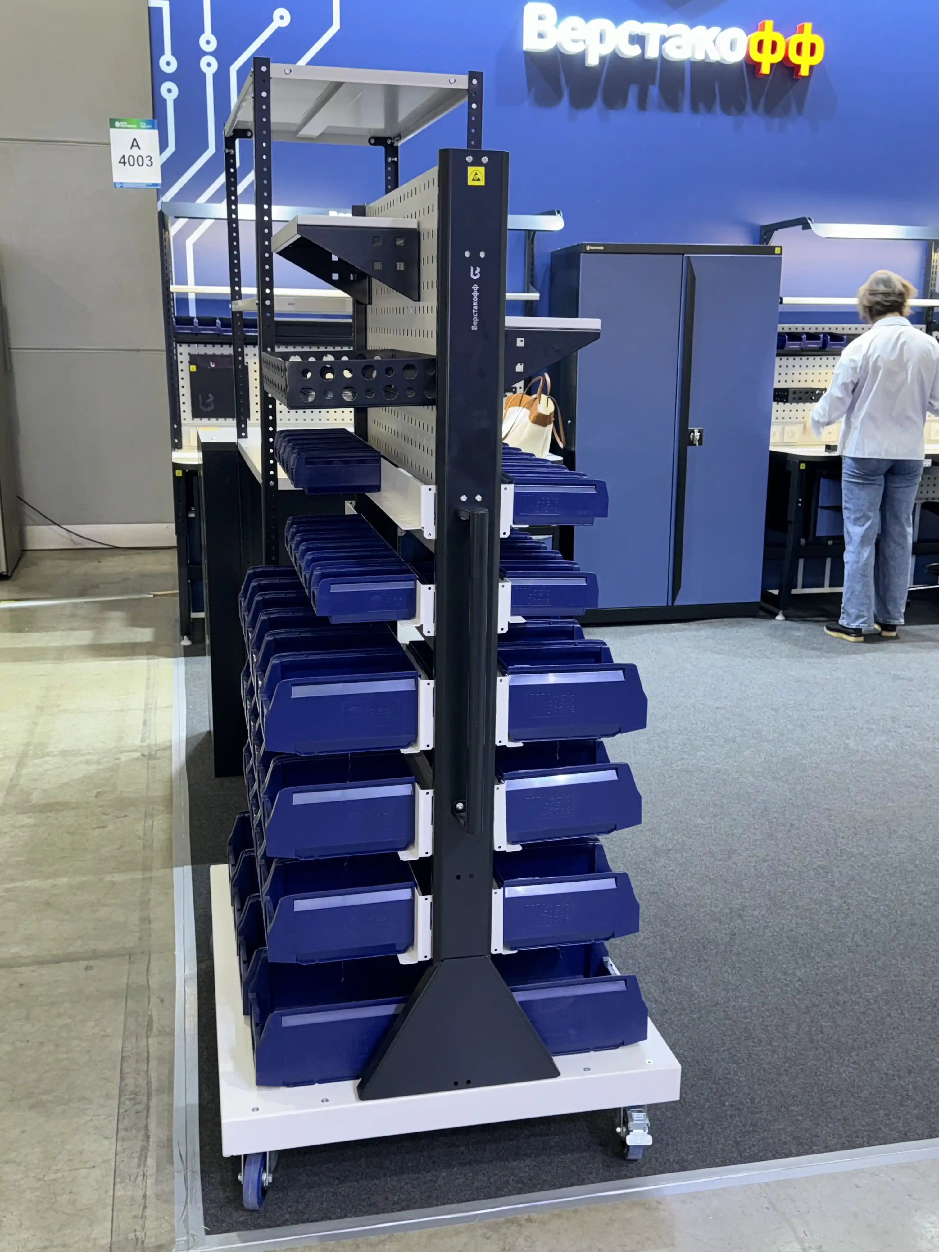 Передвижная стойка SPC 4B.1 (90.36.8) Верстакофф 134200 - Вид №6