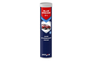 16507311 Автомобильная смазка Blue Grease синяя, в тубе, 400 г V904018 VITEX