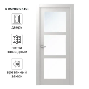 Дверь межкомнатная со стеклом Британия 70x200 см эмаль белый с замком