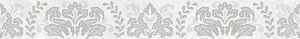 AFINA DAMASK БОРДЮР СЕРЫЙ 56-03-06-456 5Х40