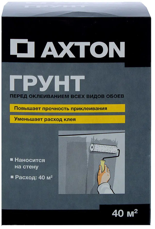 Сухой грунт Axton для идеальной подготовки стен 18149532