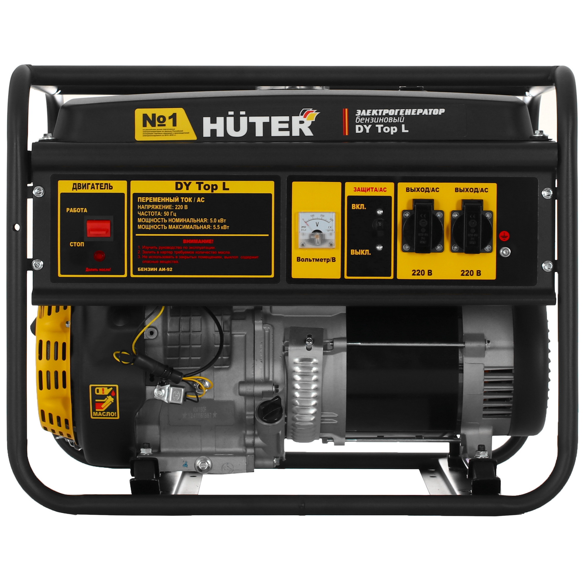 Электрогенератор   бензиновый Huter DY Top L 5611872 STDN-0075214 - Вид №4