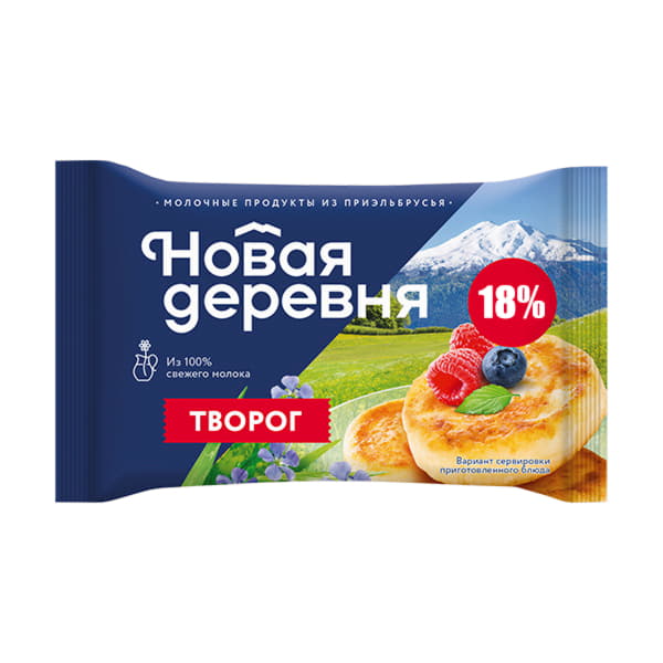 Творог 18% Новая Деревня 300 г БЗМЖ Santreyd 20865 - Вид №1