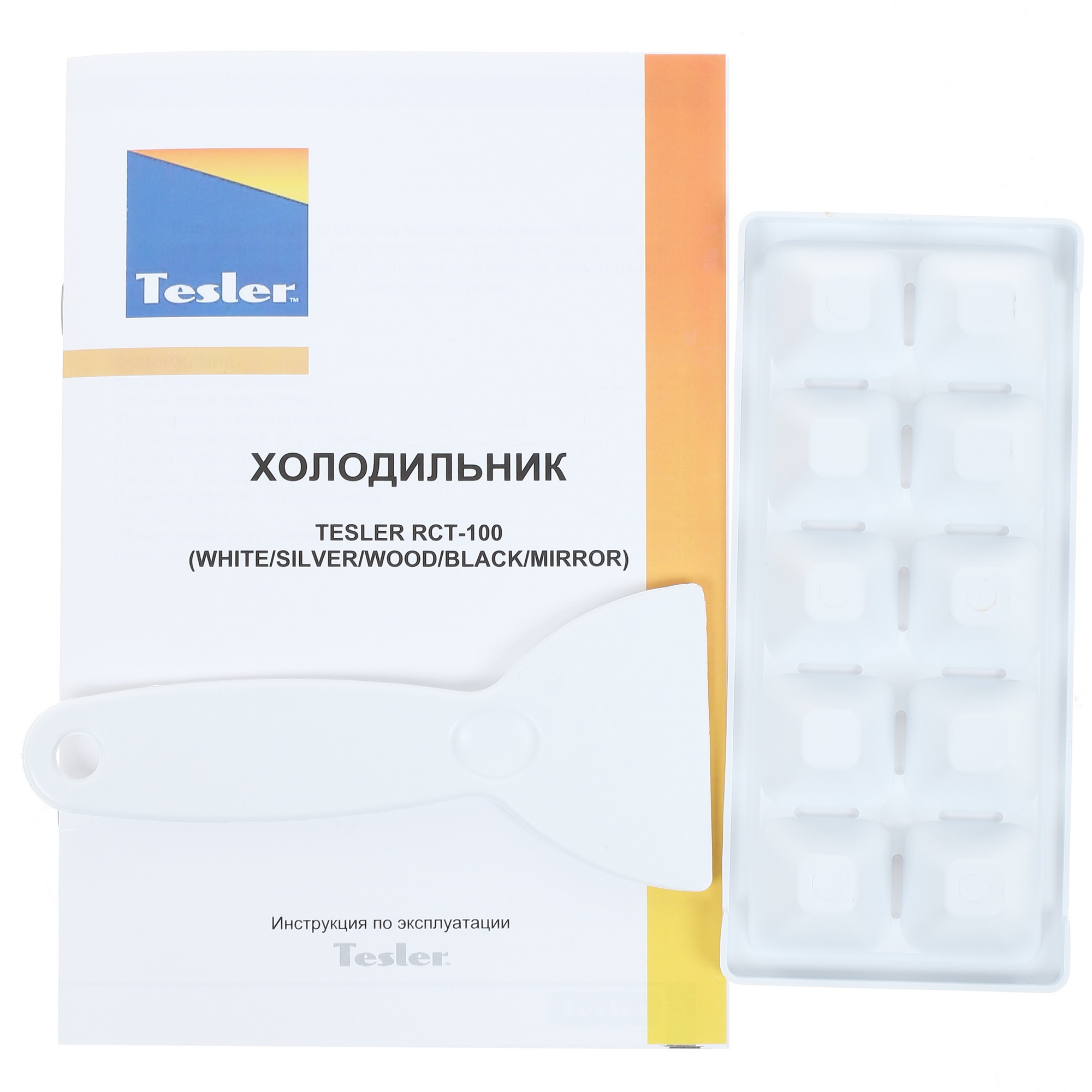 1166578 Холодильник компактный   Tesler RCT-100 Mirror зеркальный STDN-0060478 - Вид №6