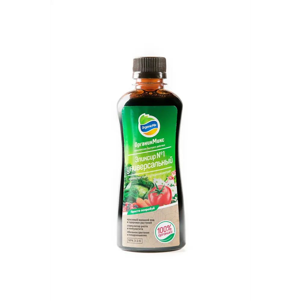 Органическое удобрение Органик Микс Эликсир №1 универсальное 0.25 л STLM-2094578