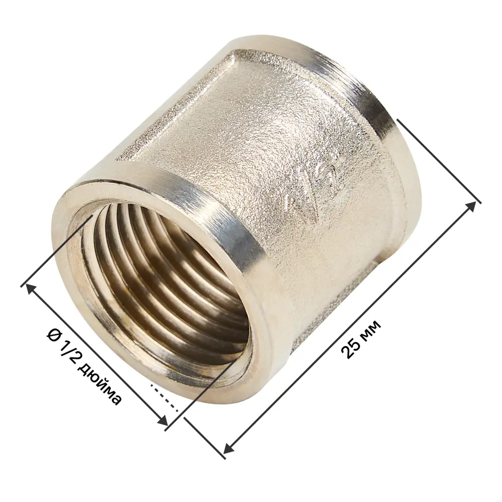 Муфта MONLID 1/2" ВР мм никелированная латунь STLM-2177385