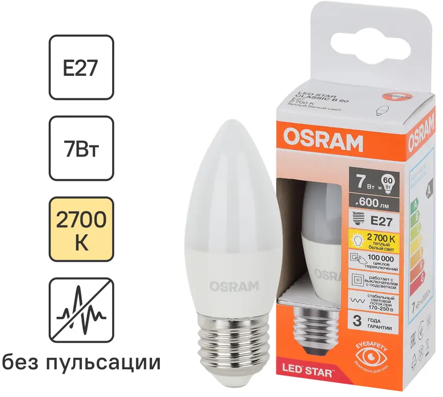 Светодиодная лампа OSRAM свеча 7Вт для уличных гирлянд 85099649