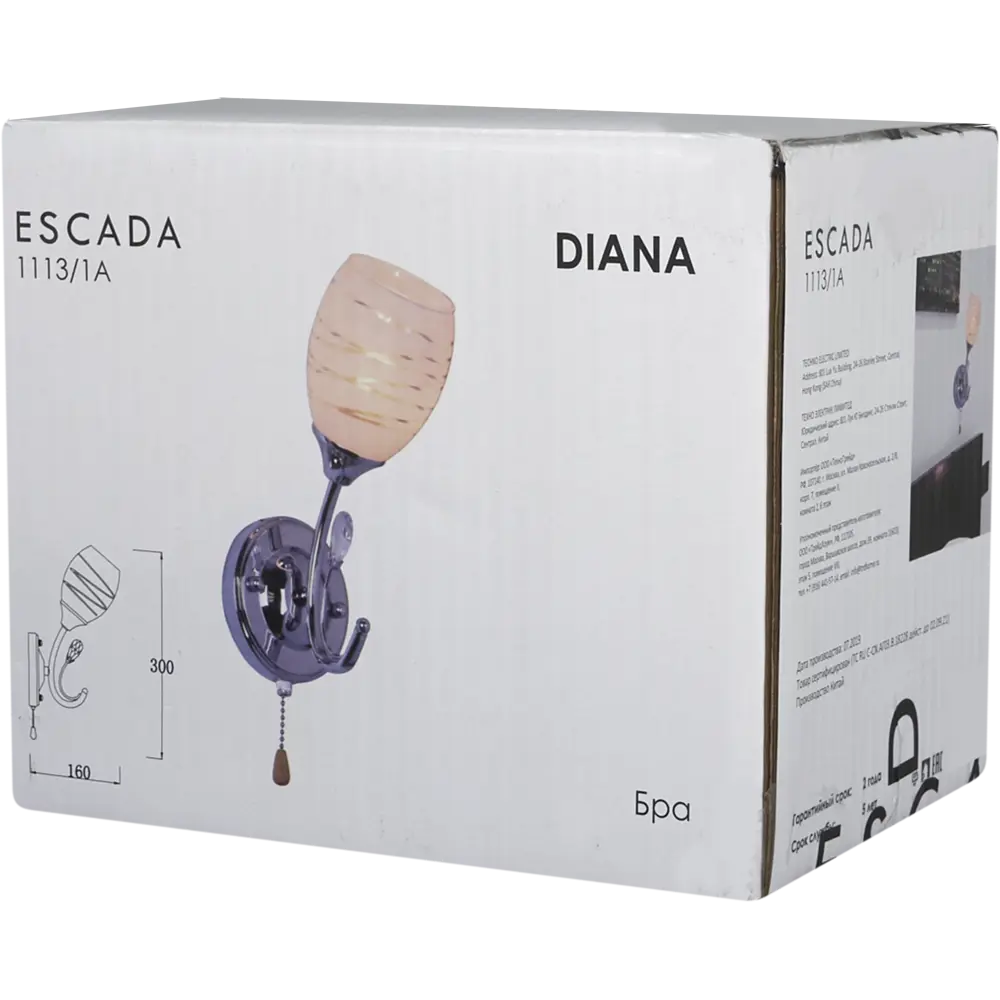 Бра Escada «Diana» 1113/1А, цвет хром STLM-2023956 - Вид №6