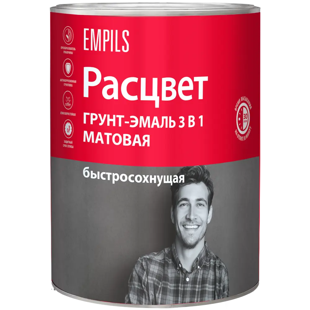 Грунт-эмаль Расцвет 3 в 1 по ржавчине шоколадный 0.9 кг 87815564 STLM-0075842 - Вид №1