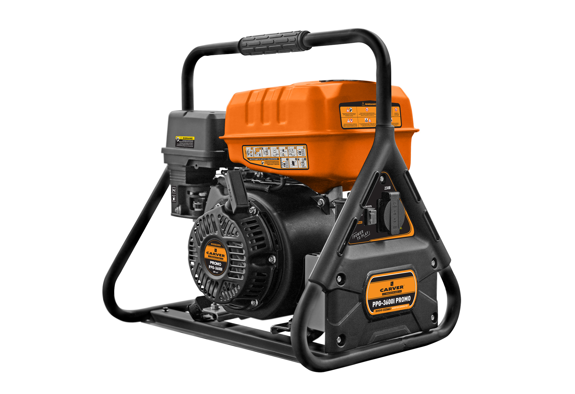 Электрогенератор   бензиновый Carver PPG-3600I PROMO 9228016 STDN-0020075