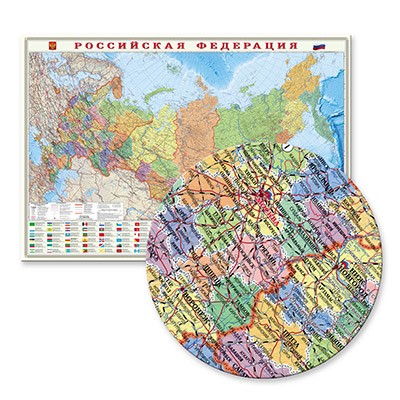 1/8200000 Карта настенная ламинированная 101 x 69 см Российская Федерация П/А Субъекты федерации Santreyd 