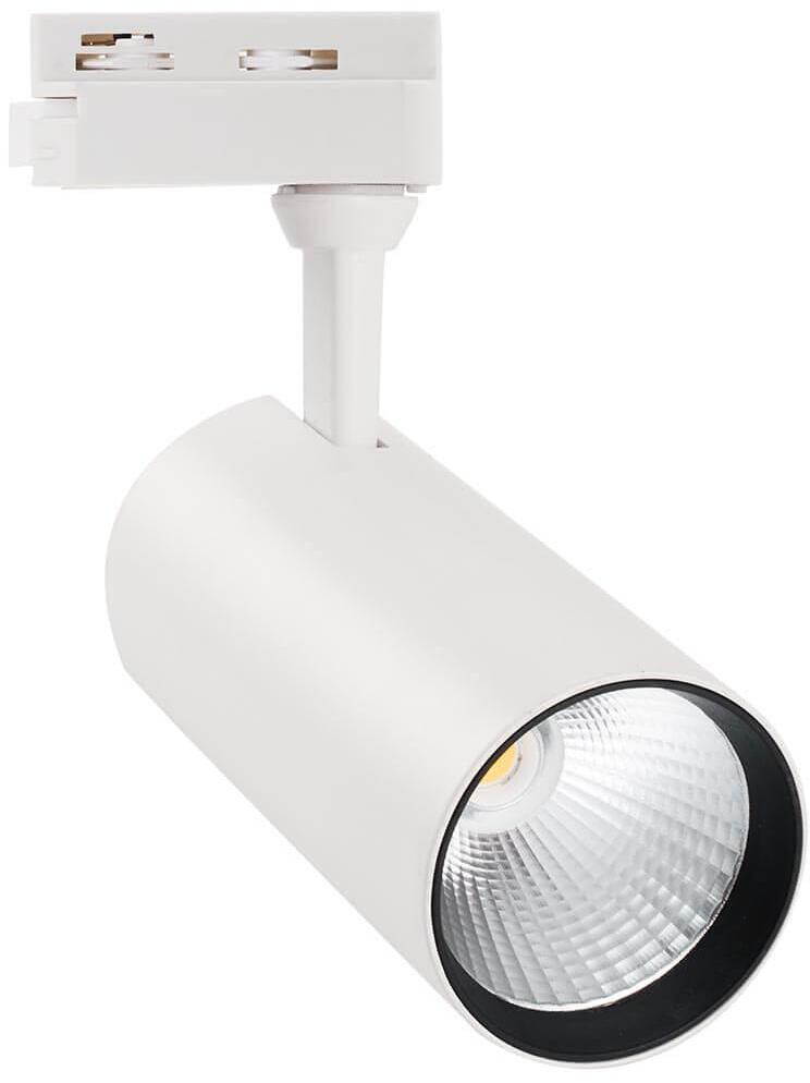 ULB-Q276 25W/4000К White Трековый светодиодный светильник UL-00005937 Volpe ULB-Q276