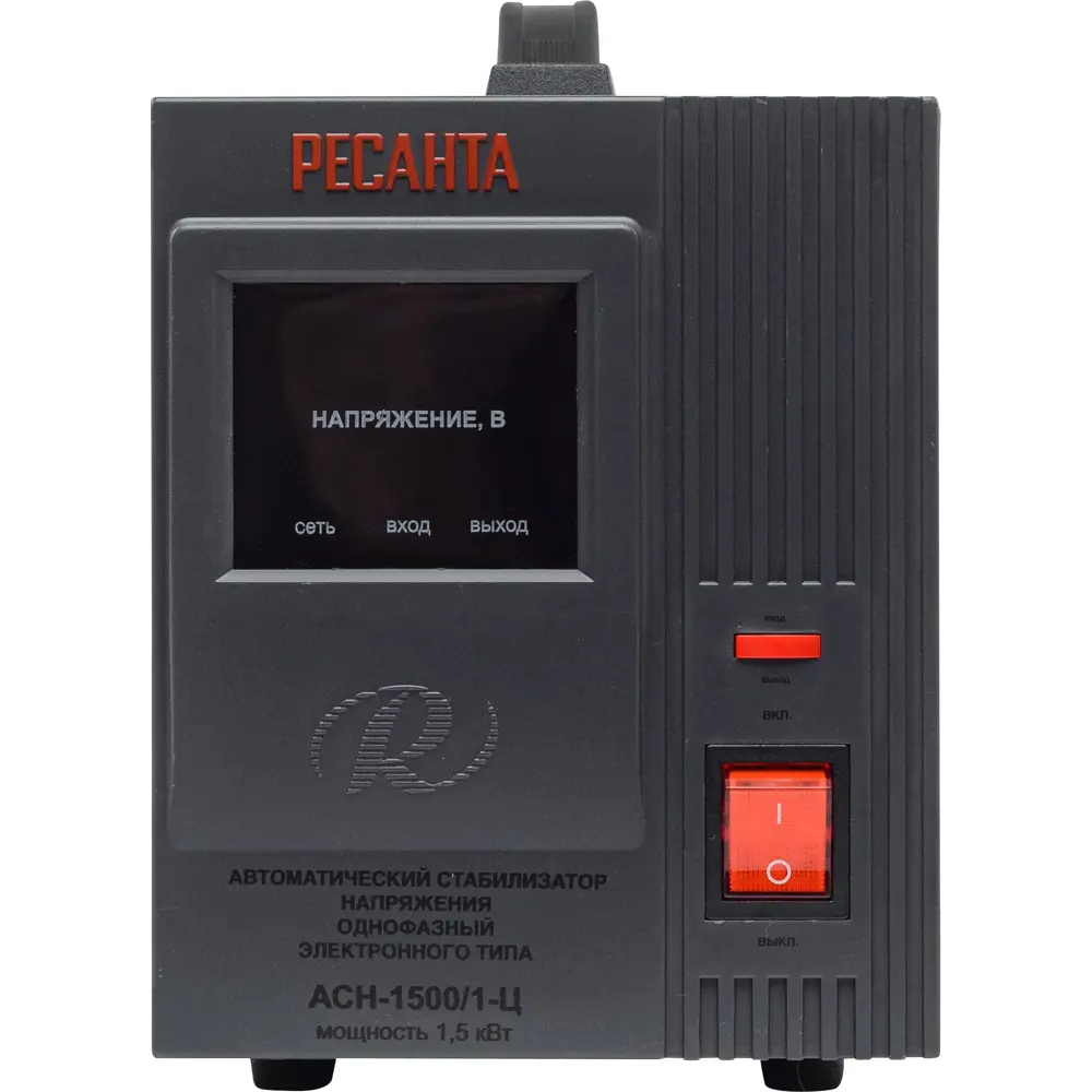 Стабилизатор напряжения Ресанта АСН- 1 500/1-Ц 1.5 кВт STLM-2018816 - Вид №1