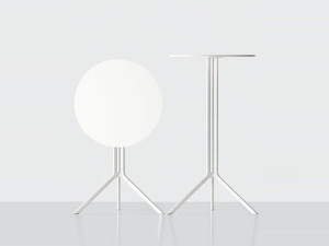 Круглый складной журнальный столик