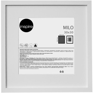 Рамка фото Milo 30×30 см белая с эффектом дерева INSPIRE 85578078