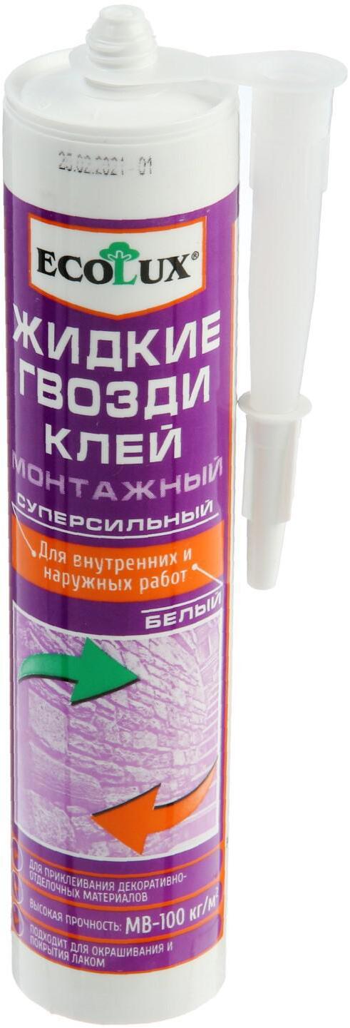 90463388 Герметик 6851364 310 мл STLM-0236938 ECOLUX