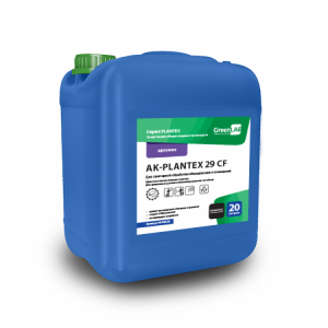 AK-029/20 GreenLAB AK - PLANTEX 29 CF, 20 л, Для санитарной обработки оборудования и помещений