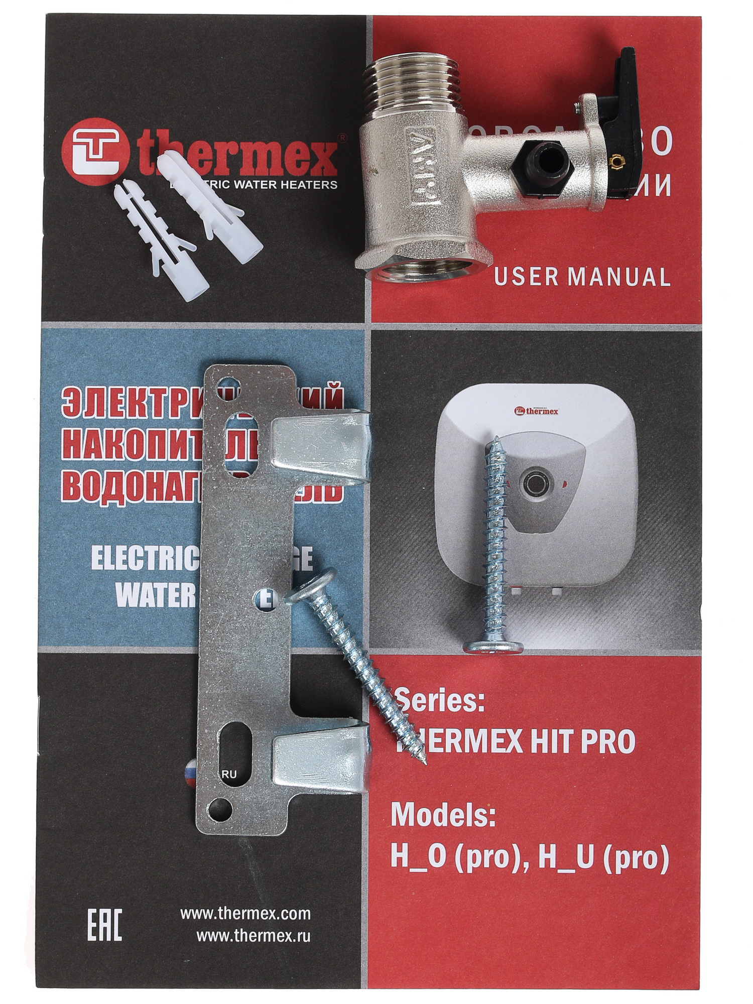 1186109 Водонагреватель электрический Thermex H 15 U PRO STDN-0067521 - Вид №7