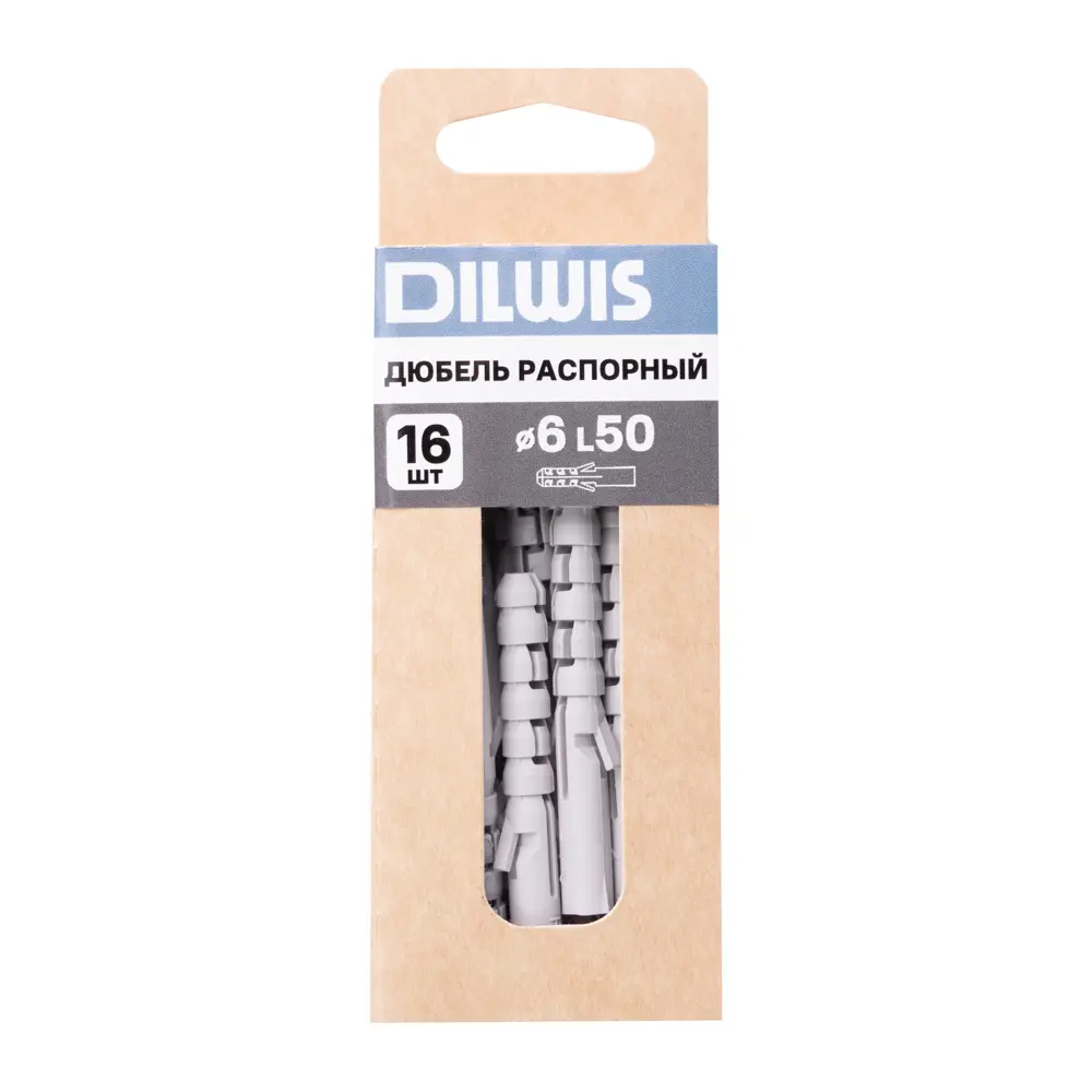 Дюбель распорный нейлоновый Dilwis 6x50мм 16 шт STLM-2198248 - Вид №3