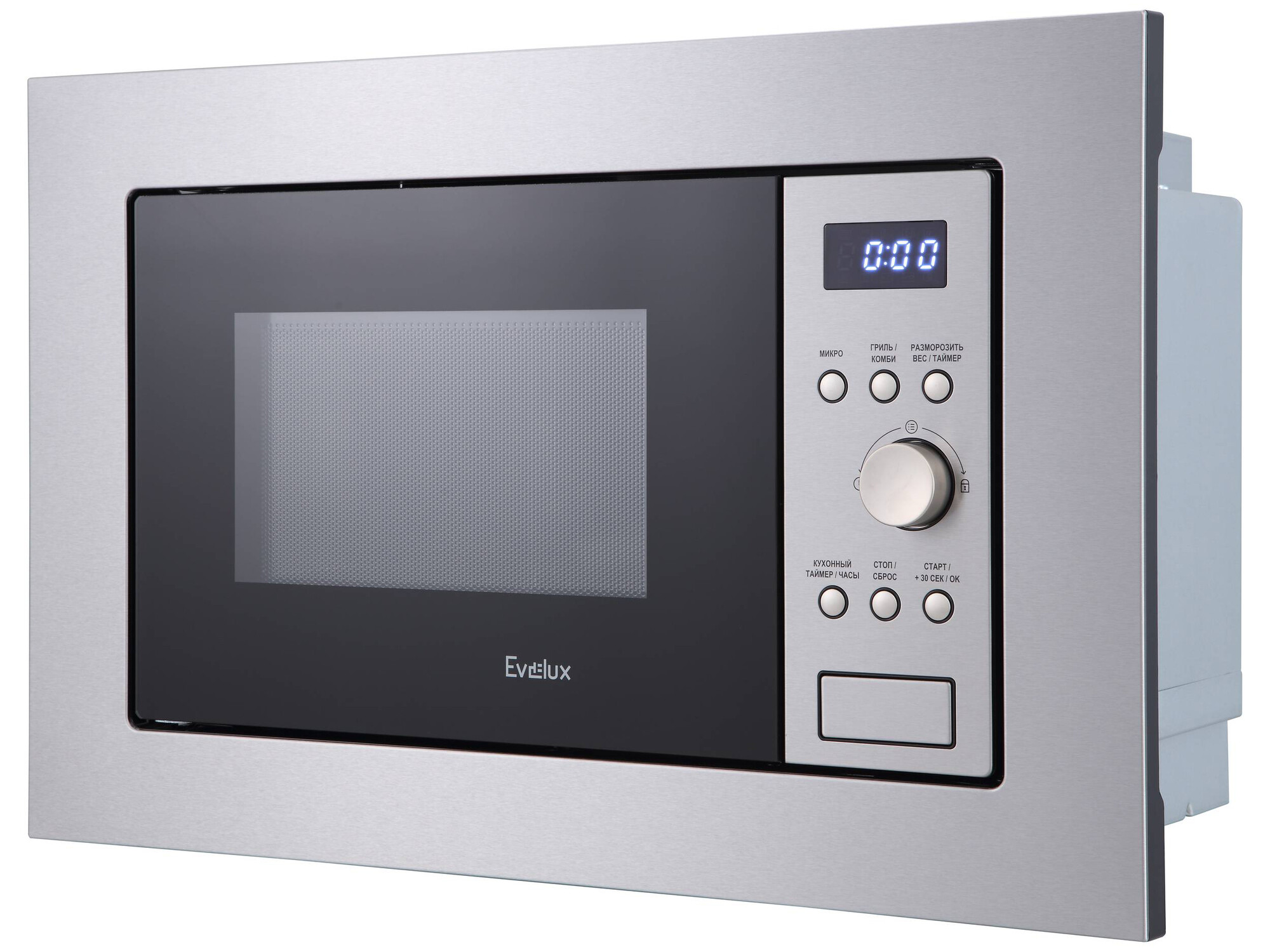 9901643 Встраиваемая микроволновая печь Evelux MW 20 X серебристый STDN-0116361 - Вид №2