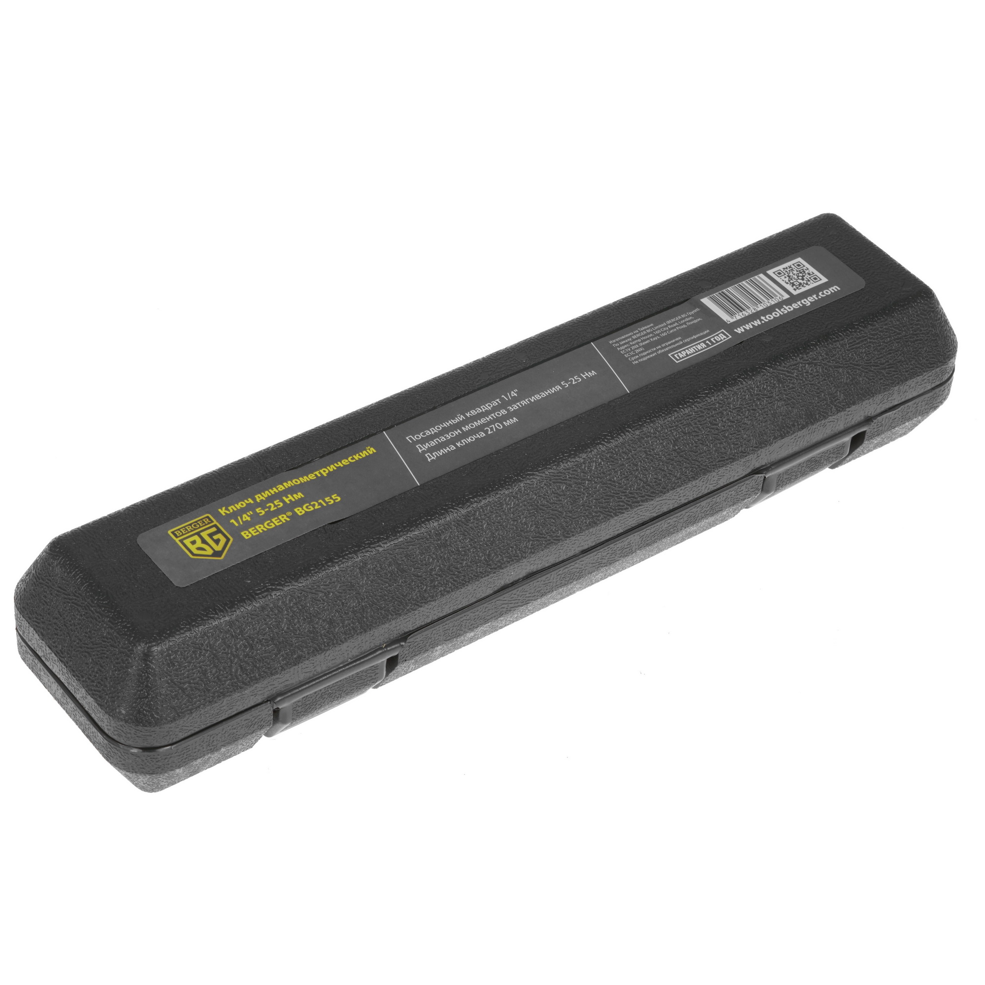 Ключ динамометрический предельный BERGER BG2155 4760015 STDN-0031112 - Вид №5