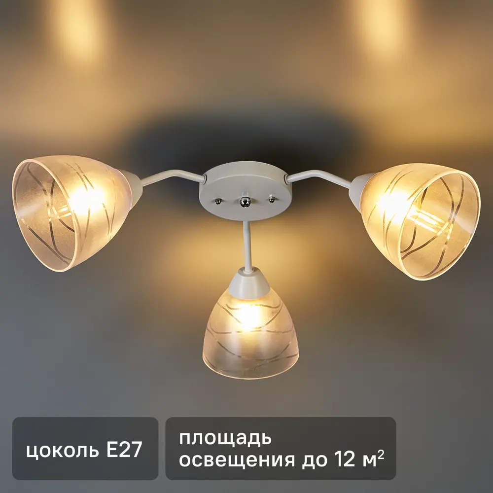 Люстра потолочная Офелия 3 лампы 3 м² цвет белый 89368276 STLM-2069433 21 ВЕК-СВЕТ 